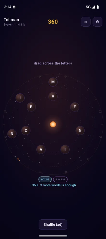 The letters fall into the star, and it grows